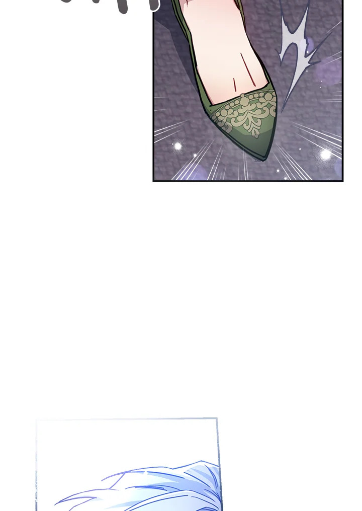 Marriage of Convenience 2 109